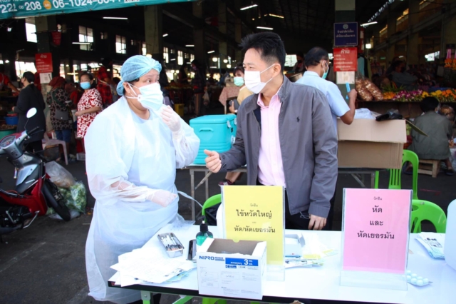 266330675_4780144735382640_6756613880763952955_n