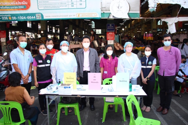 267317328_4780144875382626_6115008085903306122_n