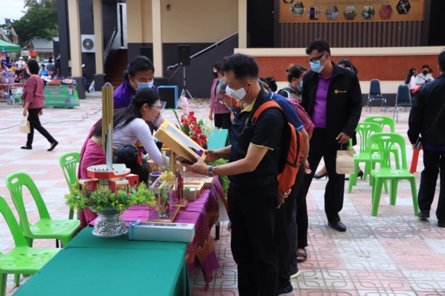 267684724_4795040153893098_2041896713747774890_n