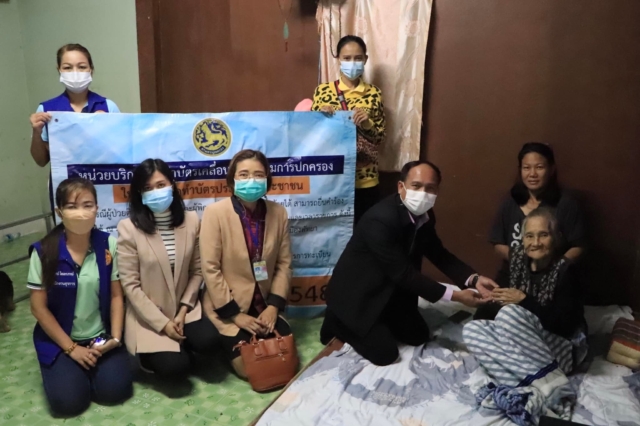 268933574_4811344115596035_5388042158913355054_n