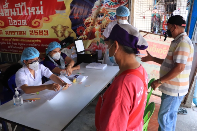 269293546_4825701537493626_8563542008973634497_n