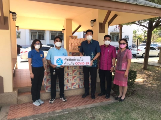 269299512_4811748472222266_3801244675964430981_n