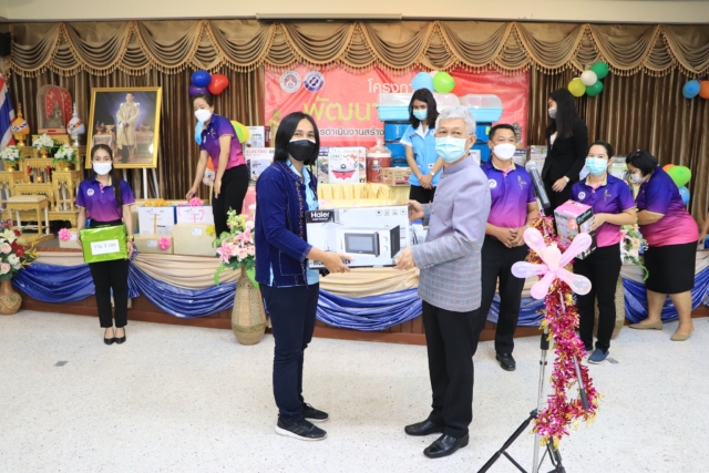 269688856_4820936134636833_2376901732401339675_n