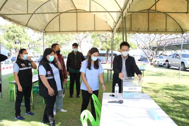 269781042_4821048814625565_5827150039739883223_n