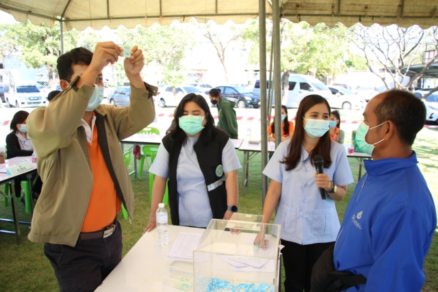 269782670_4821048577958922_4991616895381523908_n