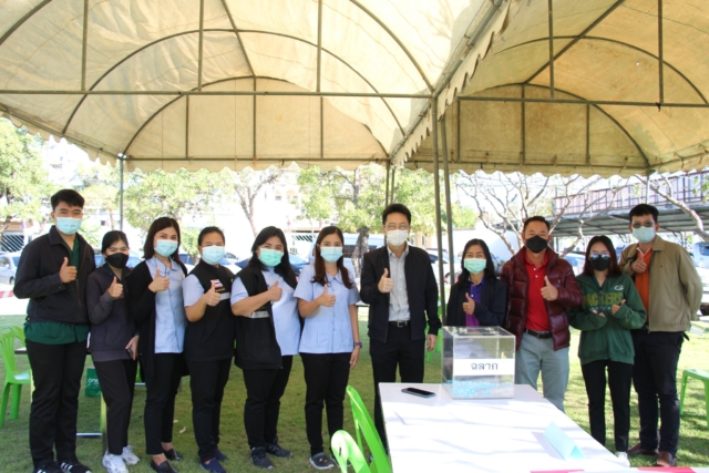 269789853_4821048574625589_7486228153152268823_n