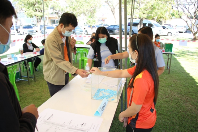 269803083_4821049191292194_3000558190033655167_n