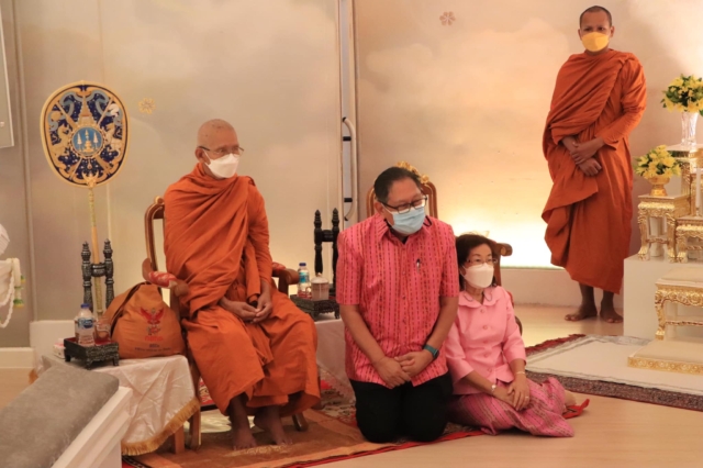 269852264_4845460465517733_8310914023589298102_n