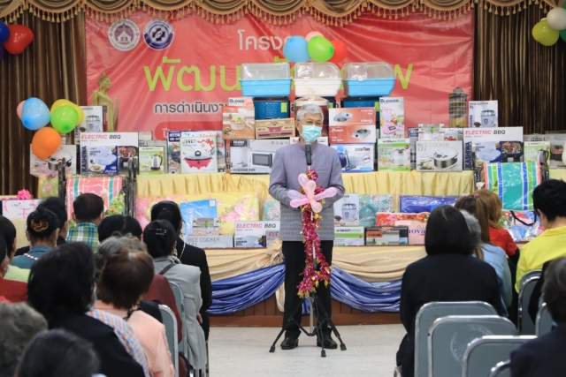 269856263_4820932694637177_5604235140420576079_n