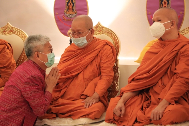 269965270_4845462015517578_8532103887127715437_n