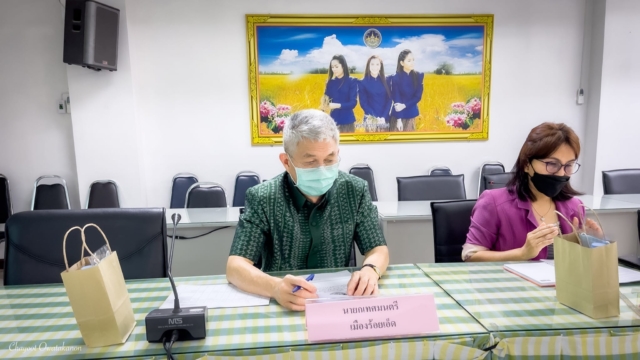 270110485_4845612532169193_4794973595530233001_n