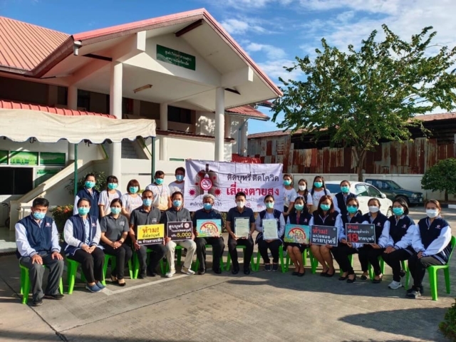 270021243_4864382580292188_8411425249418109290_n