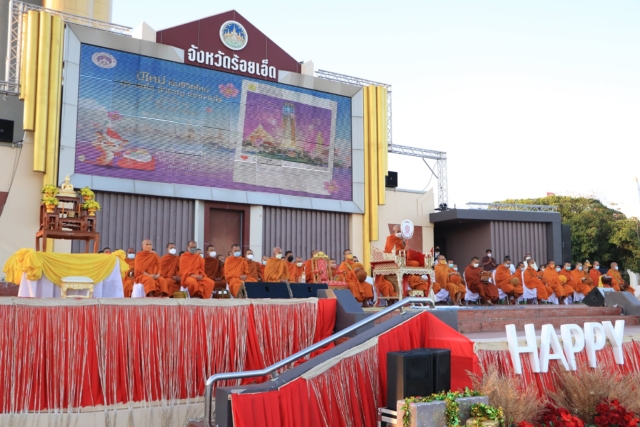 270233651_4854491804614599_8361223853558896007_n