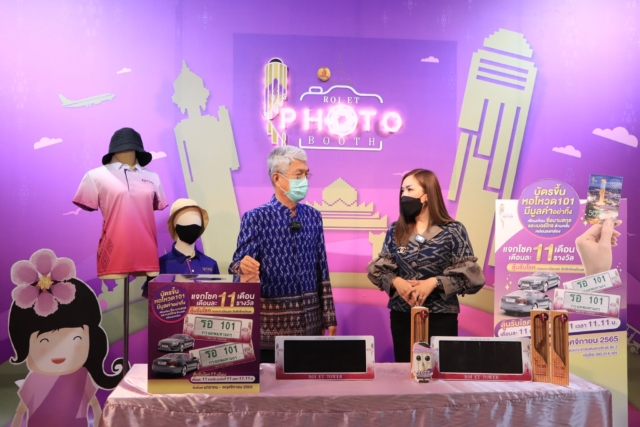 271589793_4884454291618350_2409187340