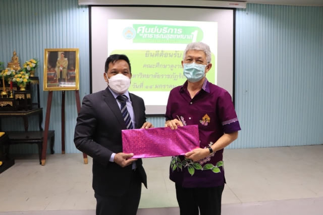 271665850_4895199923877120_3316239339969826983_n