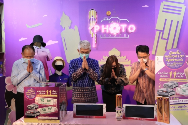 271696004_4884454354951677_5596914293