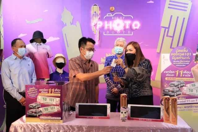 271738839_4884454594951653_2457397276