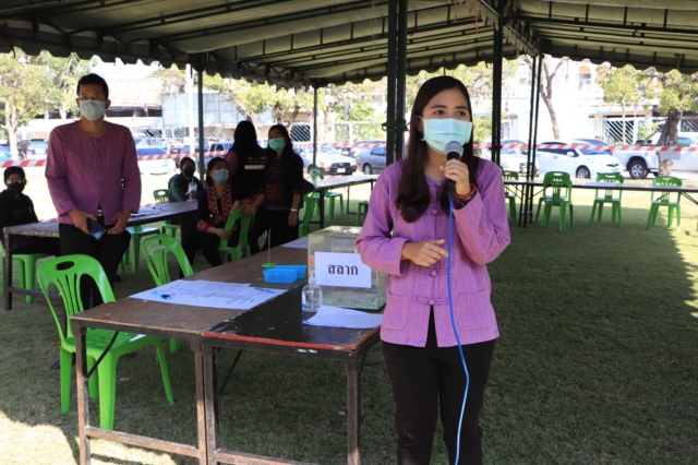 271755197_4944035885660190_41322551469542784_n