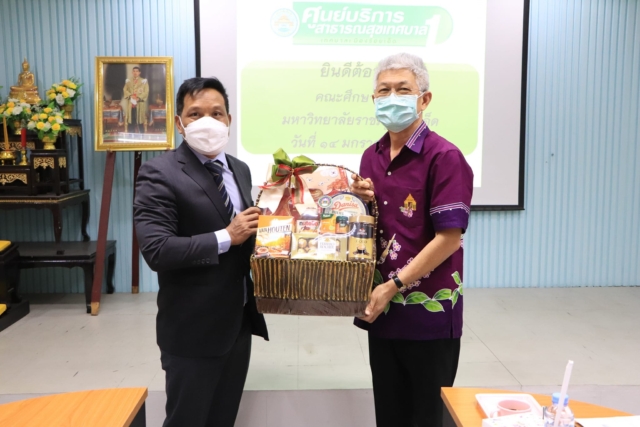 271800484_4895200400543739_7172920537488029928_n