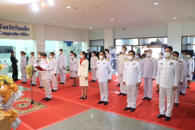 272082057_4912059368857842_4076644958094620240_n