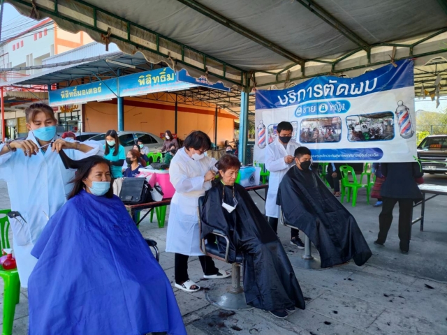 272099149_4917822124948233_8773988982765070378_n