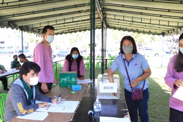 272150112_4944036575660121_6781447658977471951_n