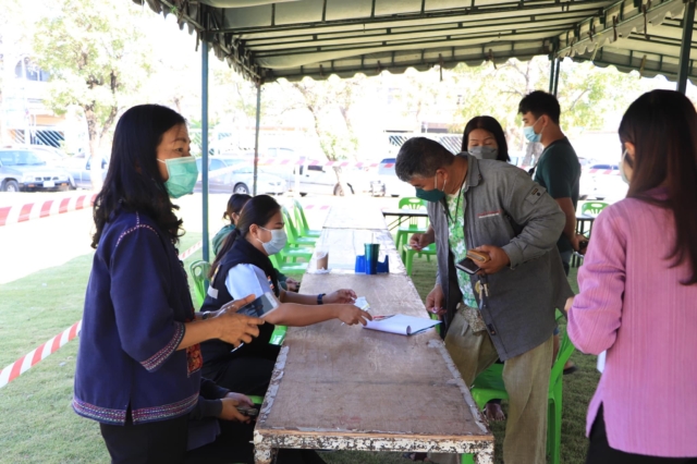 272218550_4944036145660164_4627673980591290172_n