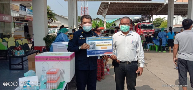 272852441_4975052585891853_7510663085782902917_n