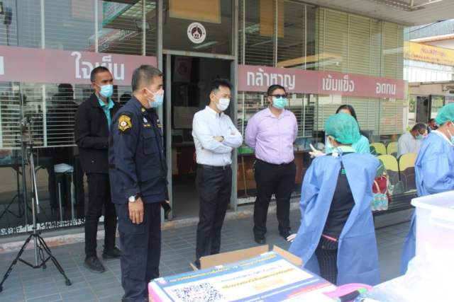 272892533_4975052172558561_2894083945115681818_n