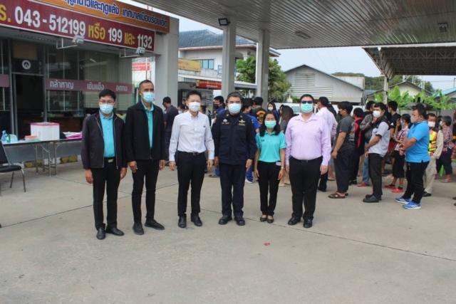 273152171_4975053239225121_5227454746112823738_n