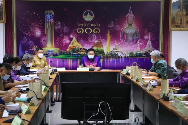 273215627_245604684421069_307504801659683871_n