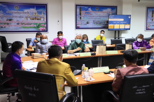 273278152_245604747754396_6453077696803304893_n