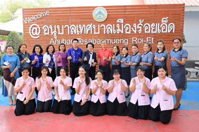 335016318_532935732304555_7708136696669125341_n