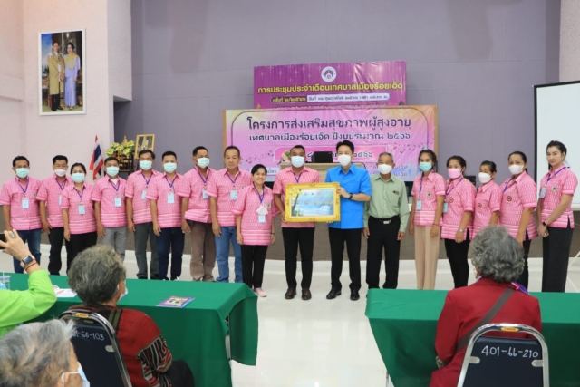 335058536_510916384449791_6364661327612311720_n