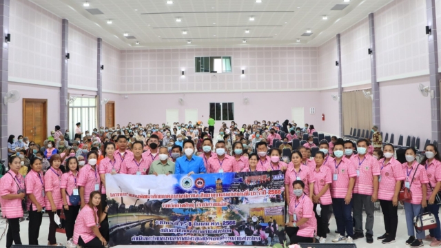 335238065_1640108903091223_7802659209471456846_n