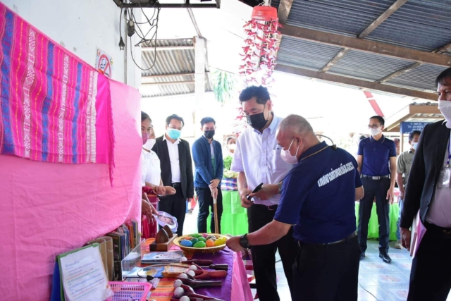 335259393_2090315497829634_6768373401876717841_n