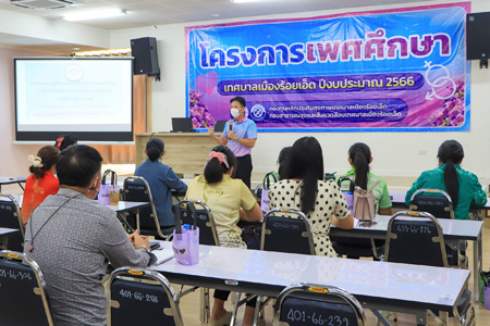 346060916_543496337972615_1015738322359530590_n