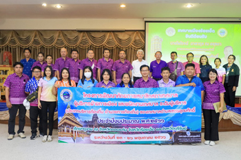 348860734_1672702389858509_404680465196400764_n