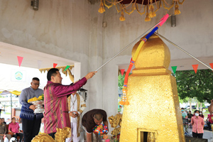 348949412_104792105966221_8275745640706876909_n