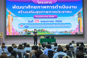 348966977_250925154257105_4518949488860652056_n-1