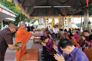 348971887_3494893037467060_1588242664263248628_n