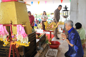 348997162_146918474949179_6877717272709498507_n