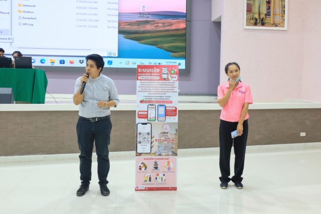 348998739_977273789952469_3358586239131093457_n