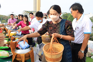 349164365_618119016921642_7096902705784198468_n