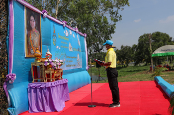 350634600_643293927301739_5901816014465036436_n