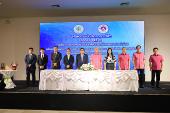 350650555_300272358990010_3076692292072842458_n