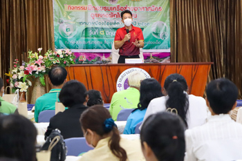 352197626_934538821115737_1941749191316970138_n