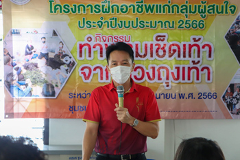 352219217_818505556331065_2046778275793513845_n