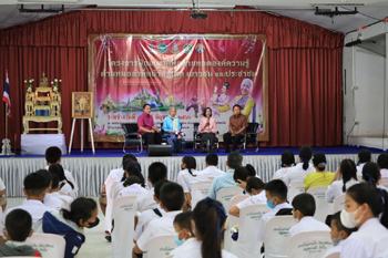 352280459_569608898420230_3870669149880324169_n