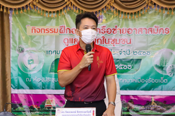 352492562_2378489362325897_6076776435885948642_n